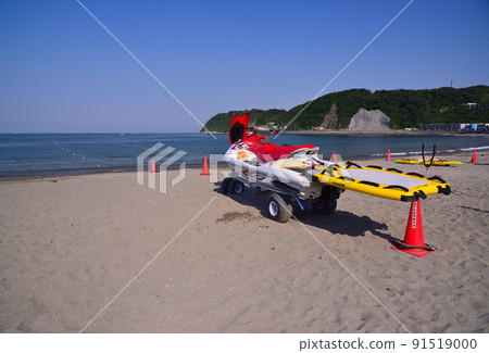 Summer Shonan / Zushi Summer Shonan / Zushi 91519000