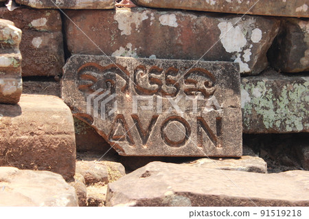 Enjoy a magnificent World Heritage Site! Cambodia Angkor Wat Ruins, Preah Vihear, Benmeria Ruins Enjoy a magnificent World Heritage Site! Cambodia Angkor Wat Ruins, Preah Vihear, Benmeria Ruins 91519218