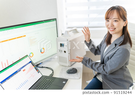 便攜式電源,發電監控,發電,用電,節能 便攜式電源,發電監控,發電,用電,節能 91519244