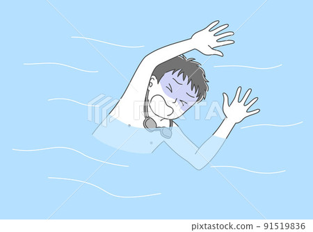 A man drowning in a river or sea 91519836