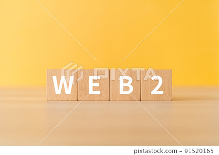 Image of WEB2 | Block with "WEB2" written on it 91520165