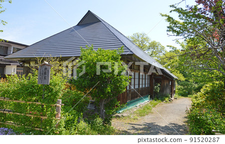 Former Yonezawa Domain, Half-Agricultural and Half-Ito Family 91520287