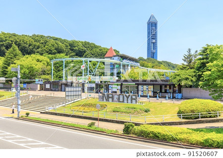 名古屋市東山動植物園正門和市名碑 91520607