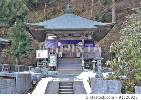 【橫峰寺】（橫峰寺、橫峰寺）愛媛縣西條市小松町石鎚 91520928