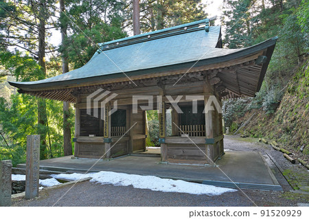 【橫峰寺】(橫峰寺、橫峰寺)愛媛縣西條市小松町石鎚 【橫峰寺】(橫峰寺、橫峰寺)愛媛縣西條市小松町石鎚 91520929