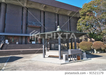 [Kouonji Temple]（四國朝聖第61號）愛媛縣西條市小松町南川湖 91521179