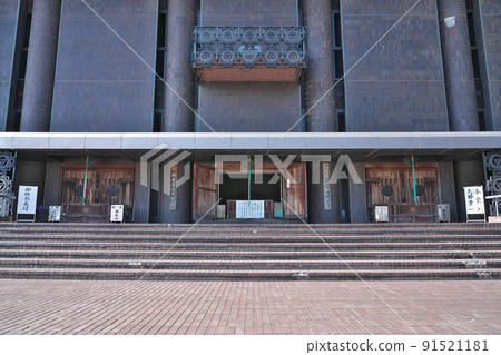 [Kouonji Temple] (Shikoku Pilgrimage Temple No. 61) Komatsucho Minamigawako, Saijo City, Ehime Prefecture 91521181