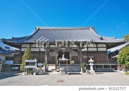 [Kichijoji] (Kichijoji Temple No. 63, Shikoku Pilgrimage) Himi, Saijo City, Ehime Prefecture 91522727