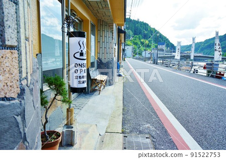 Oita Prefecture Amagase Onsen 91522753