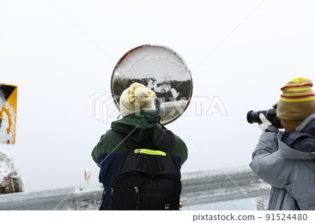 雪域景觀 91524480