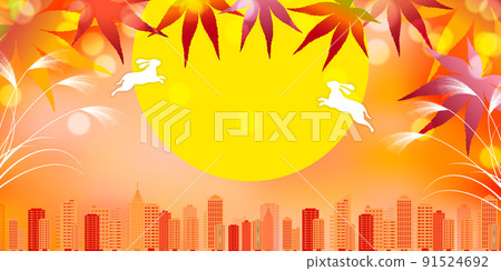 Jugoya Tsukimi Building Background Jugoya Tsukimi Building Background 91524692