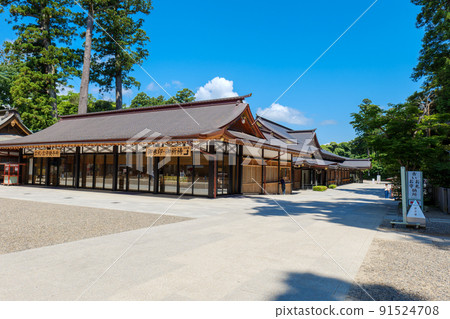Kashima Jingu Shrine awarding office building 91524708