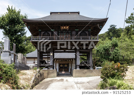 The cherry blossom gate of Shojozan Daimenji Temple, which was opened by Genho Keigen 91525253