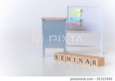 SEMINAR Miniature Teaching Desk and Whiteboard SEMINAR Miniature Teaching Desk and Whiteboard 91525880