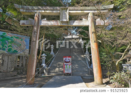 [石鎚神社]愛媛縣西條市西田湖 91525925