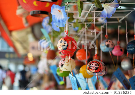 KAWASAKI Daigaku no Kaze City 91526225