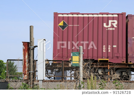 Container train that passed 91526728