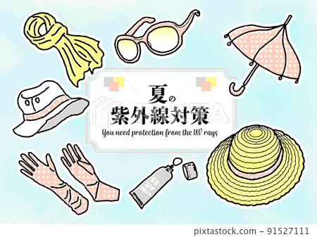 夏季防紫外線商品 Polka dots Pink beige 91527111