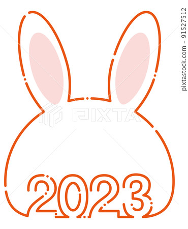 2023 Rabbit New Year's card Red frame Simple 91527512