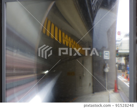 Garage mirror 91528248