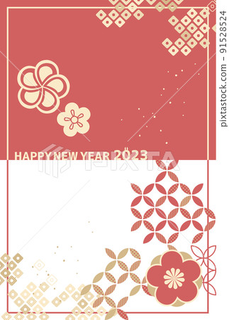 簡約日式設計新年賀卡模板素材梅花紅x金色 簡約日式設計新年賀卡模板素材梅花紅x金色 91528524