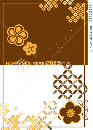 Simple Japanese style design New Year's card template material Plum blossom brown x orange Simple Japanese style design New Year's card template material Plum blossom brown x orange 91528526