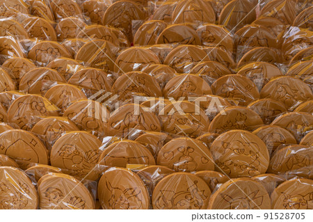 Bbopgi Bbopgi 91528705