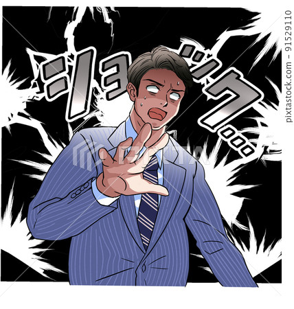 A fat young man in shock 91529110