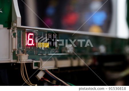 Slot machine pachislot setting 6 91530818