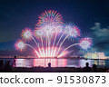 Bentenjima Fireworks Festival 2022② 91530873