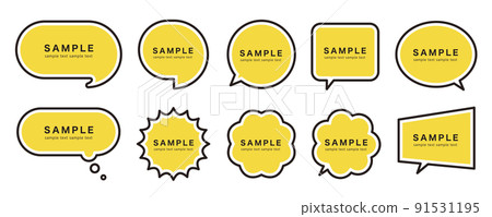 Fun and cute, simple balloon design set 91531195