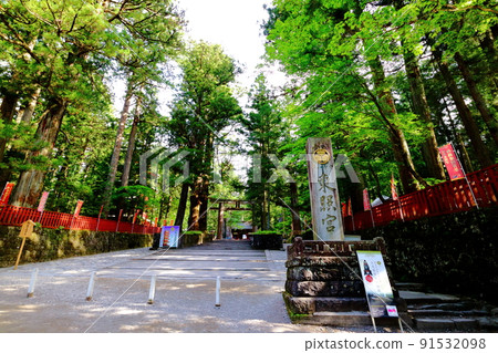 Nikko Toshogu 91532098
