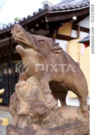 Koma wild boar at Goo Shrine (Kamigyo-ku, Kyoto) 91533068