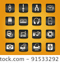electronics repair icon set 91533292
