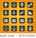 Electricity simply icons 91533303