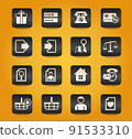 e-commerce interface icon set 91533310