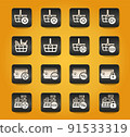 marketing and e-commerce icon set 91533319