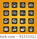 e-commerce interface icon set 91533321