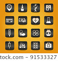 drug store icon set 91533327