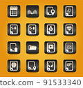 Documents icons set 91533340