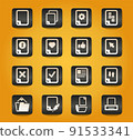 Documents icons set 91533341