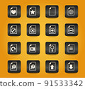 document icon set 91533342