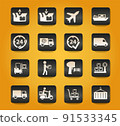Delivery simply icons 91533345