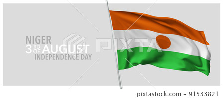 Niger happy independence day greeting card, banner with template text vector illustration Niger happy independence day greeting card, banner with template text vector illustration 91533821