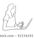 Illustration of a woman using a personal computer 91534293