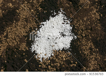 Gardening soil and chemical fertilizer 91536783