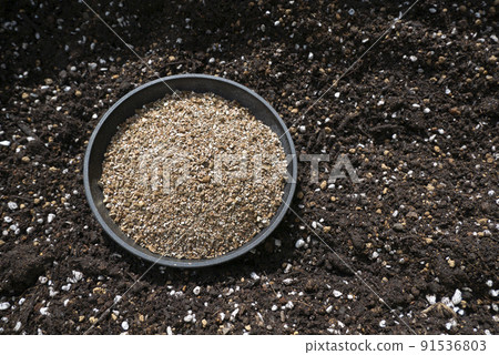 Vermiculite Vermiculite 91536803