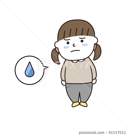 男孩心情好 91537012