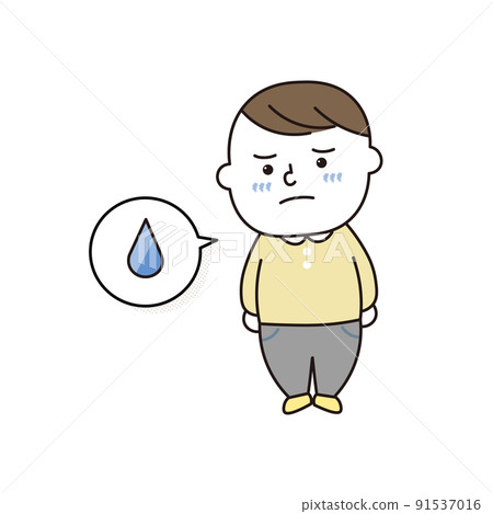 Boy in a good mood 91537016