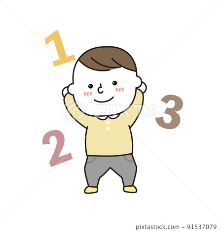 有一個坐著的男孩框架 有一個坐著的男孩框架 91537079